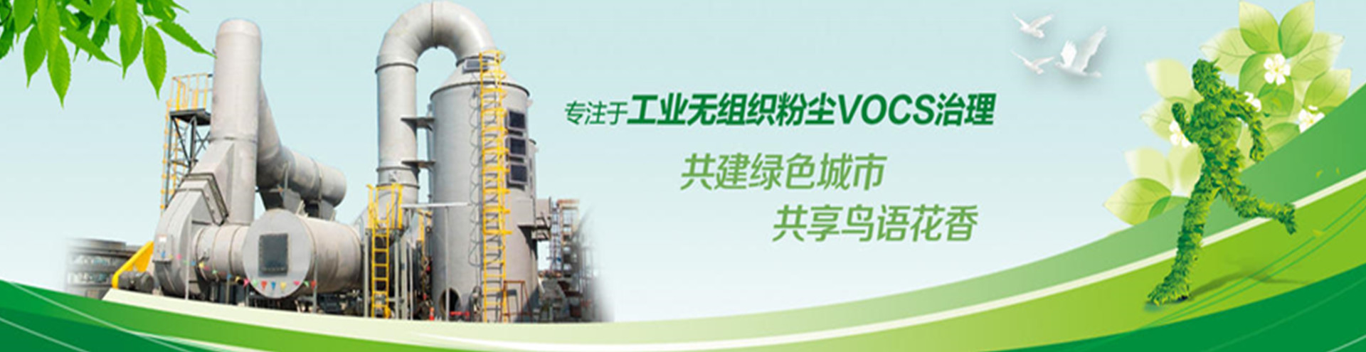 不锈钢半岛全站官方网站
