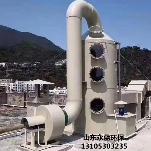 半岛全站官方网站